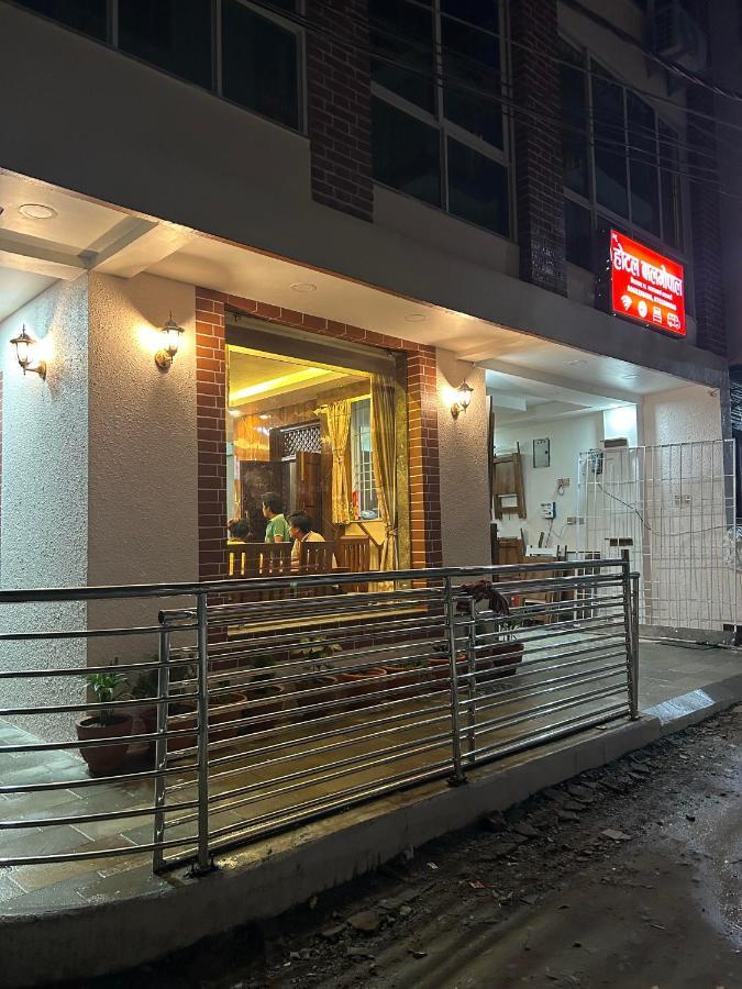 Hotel Balgopal Katmandou Extérieur photo
