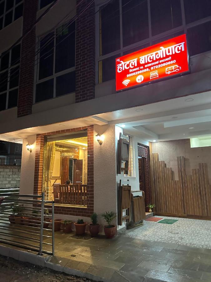 Hotel Balgopal Katmandou Extérieur photo